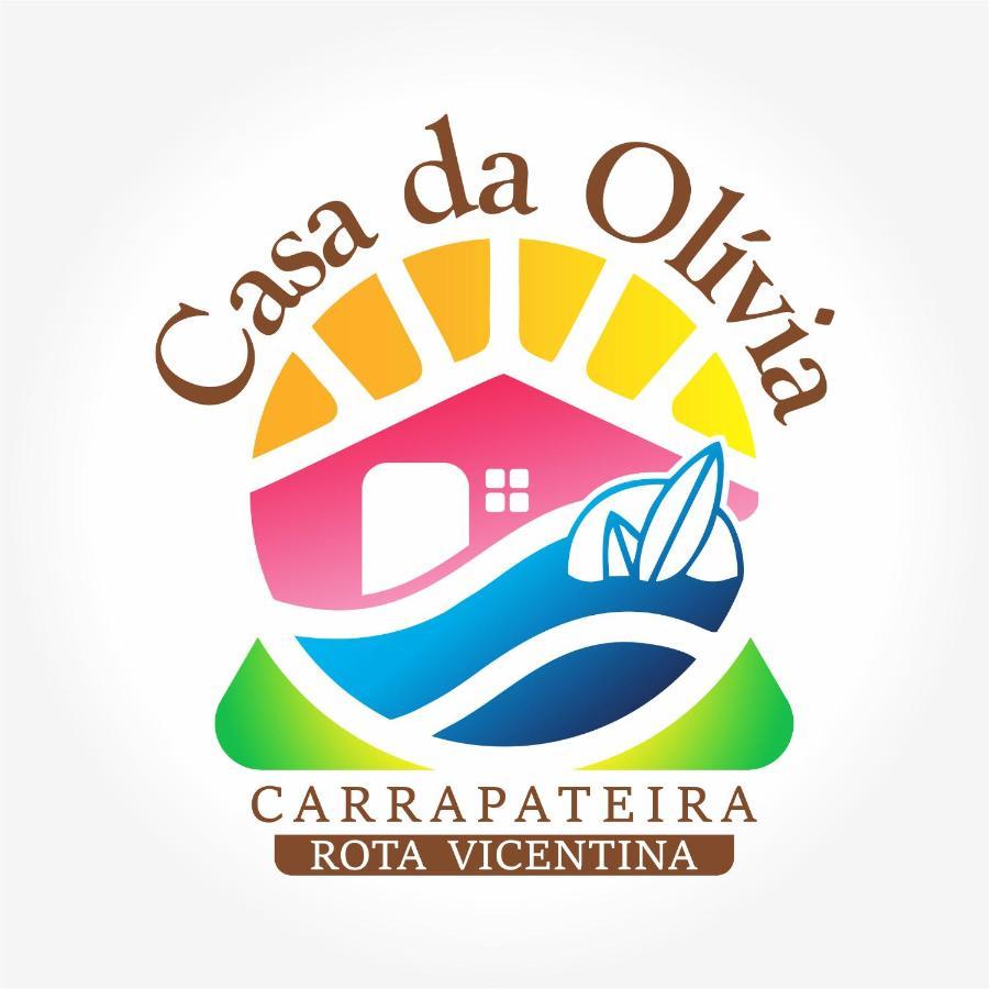 ホテル Casa D'Olivia カラパテイラ エクステリア 写真
